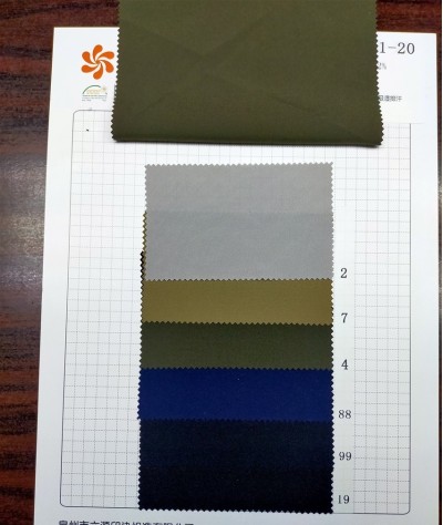 GZ-LY 26001-20 成分：88%P 12%SP 幅寬：57